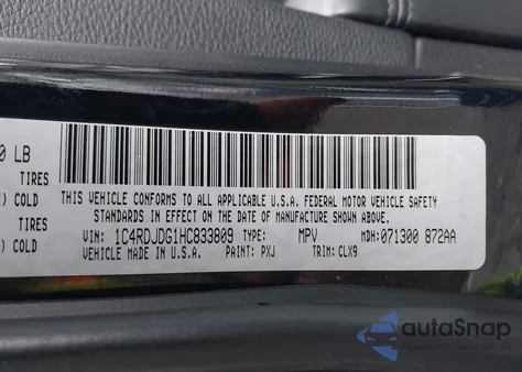 2017 Dodge Durango Gt Awd from USA, damaged, VIN 1C4RDJDG1HC833809